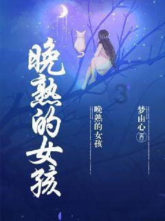 【安全生产常识】路遇高压电的保命常识