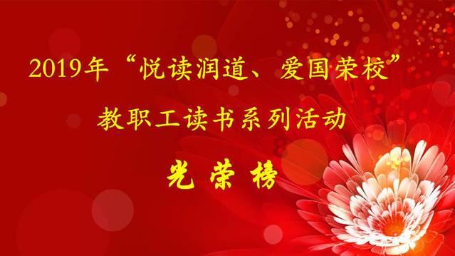 男子高速行驶遇障碍物，认为早晚会出事下车搬离